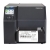 Przemysłowa drukarka etykiet Printronix T8000