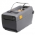 Biurkowa drukarka etykiet Zebra ZD410