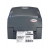 Biurkowa drukarka etykiet GoDEX G500, G530
