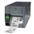 Półprzemysłowa drukarka etykiet Citizen CL-S703